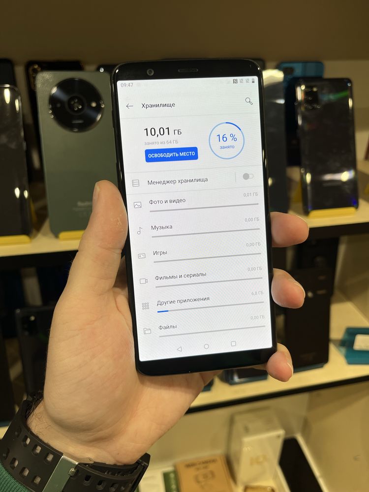 OnePlus 5T 6/64GB NFC