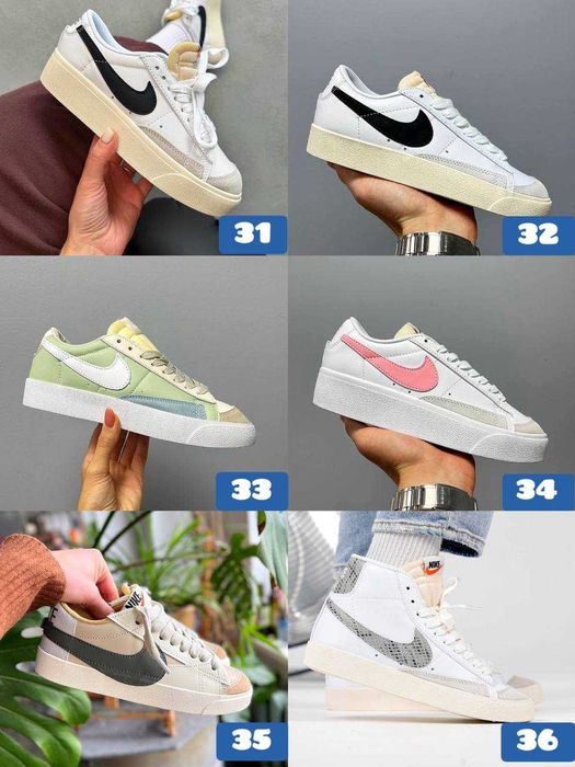 ‼️Кросівки Nike Air Jordan 1 Low/Nike Blazer різних кольорів | Унісекс