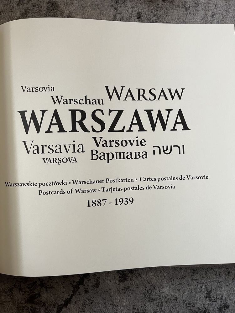 Album Stara Warszawa Warszawskie pocztówki