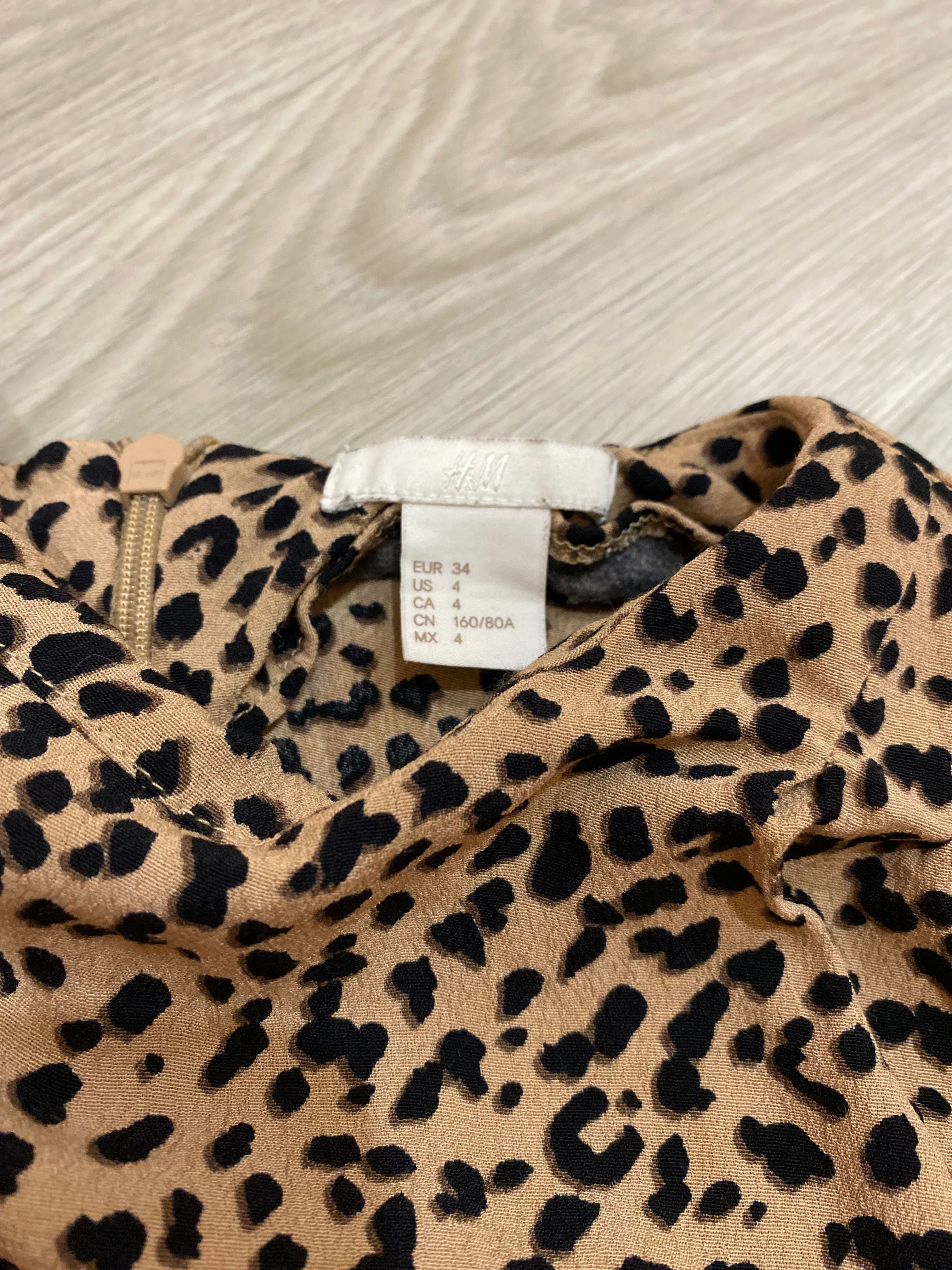 Сукня жіноча, з довгим рукавом у тваринний принт від H&M