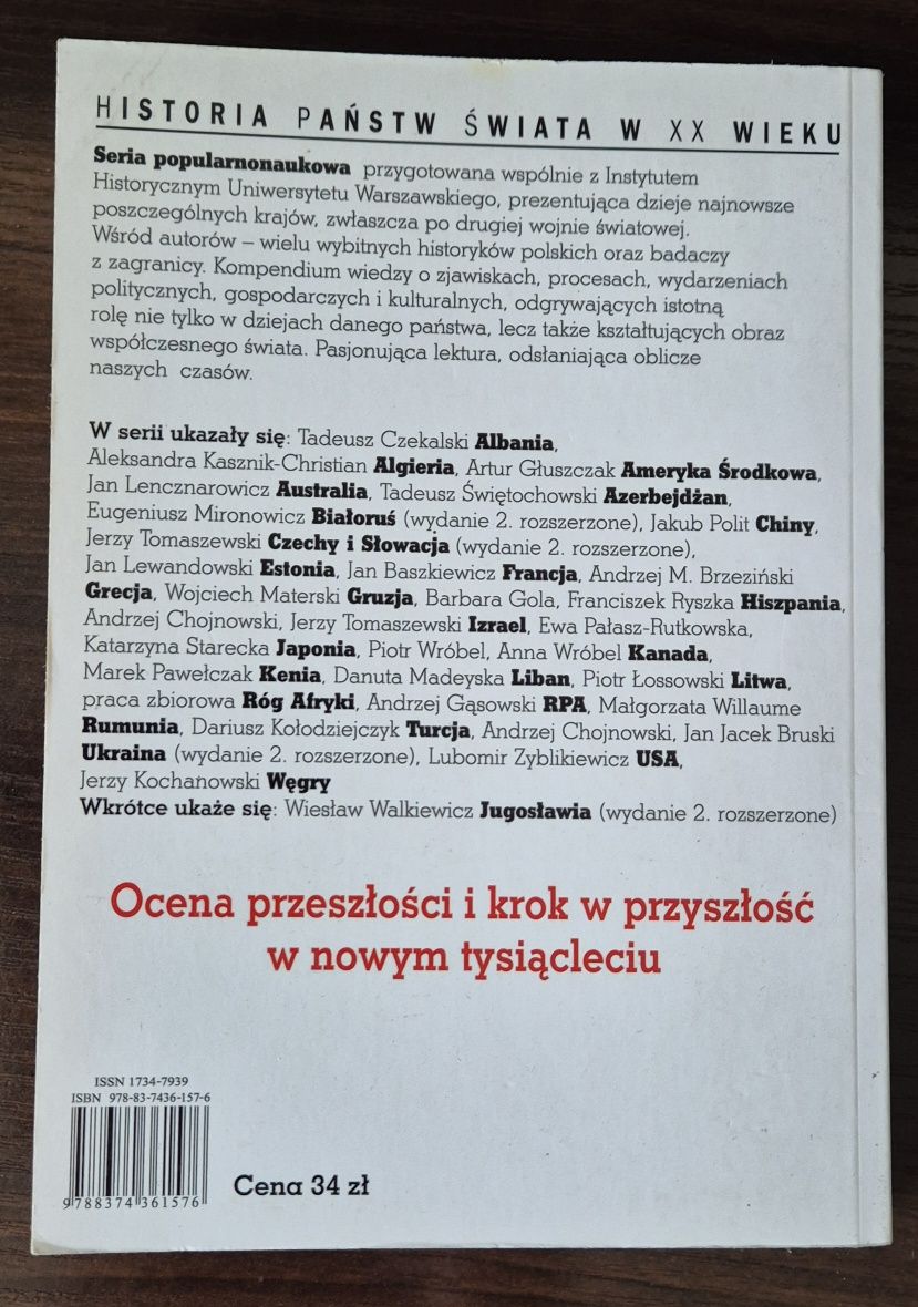 Adam W. Jelonek, "Kambodża", Wyd. TRIO