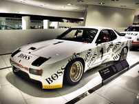 PORSCHE 924/944 GTP LE MANS BODY KIT ZESTAW OSPOILEROWANIA