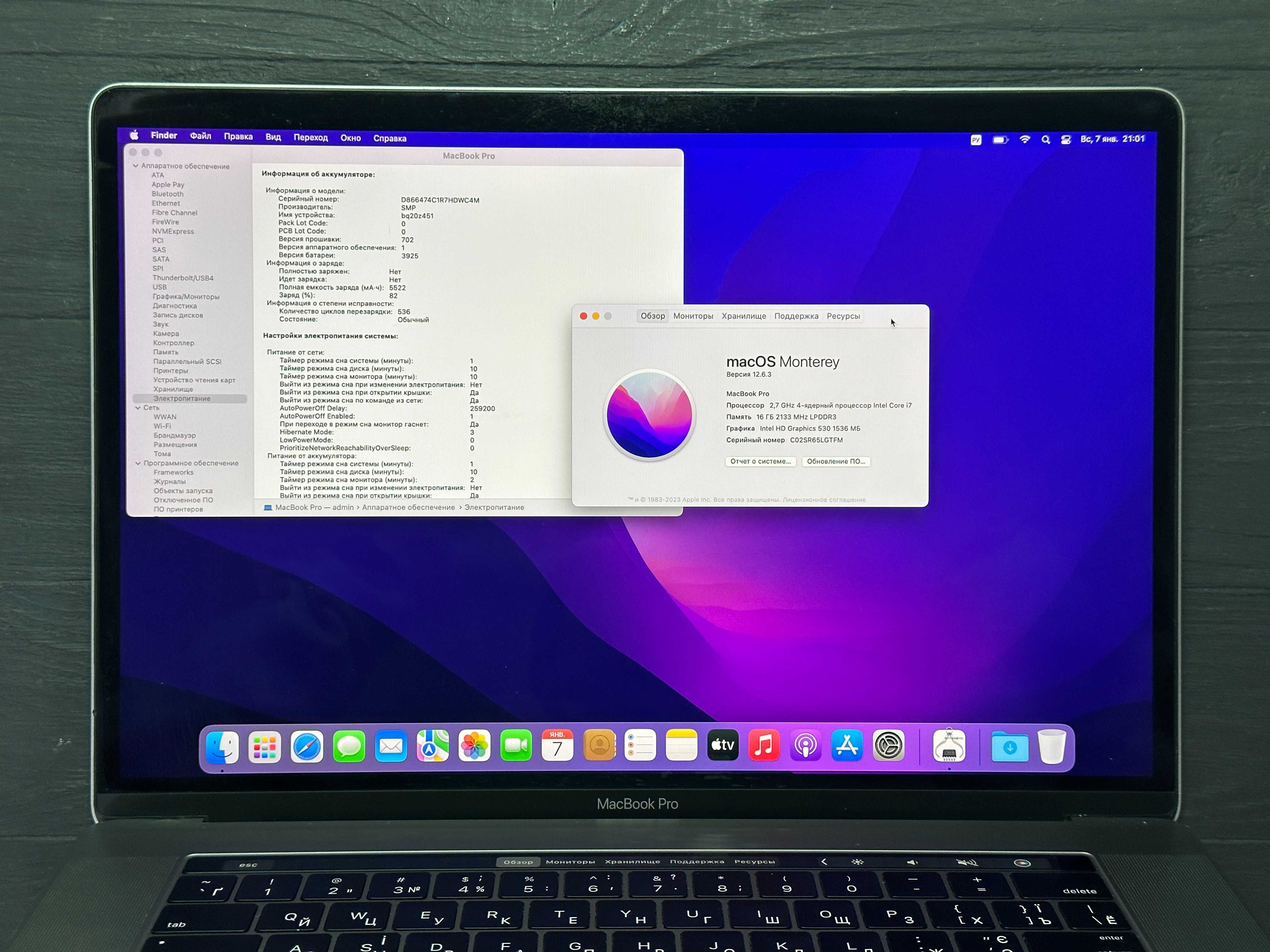 MAГAЗИН MacBook Pro 15 2016 16gb/512gb Trade-In/Bыкyп/Oбмeн