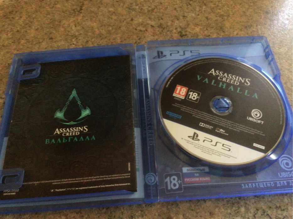 Assassins creed Вальгалла Ps5