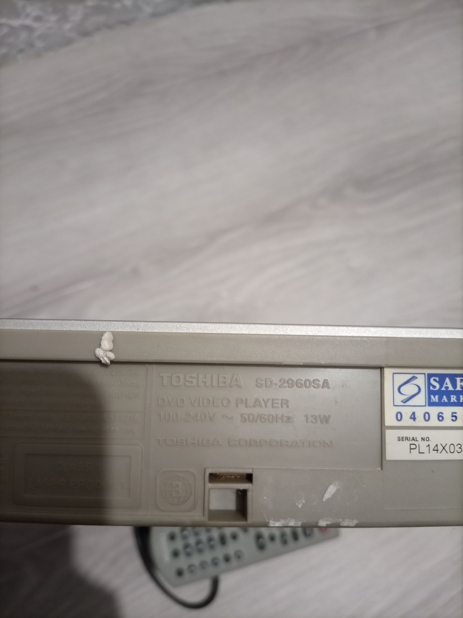 Продам dvd TOSHIBA