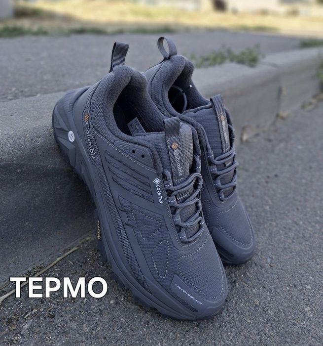 Мужские ТЕРМО кроссовки