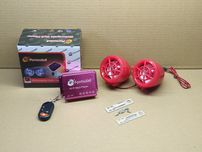 Аудиосистема мото колонки 20W,  MP3/FM/USB/SD с сигнализацией
