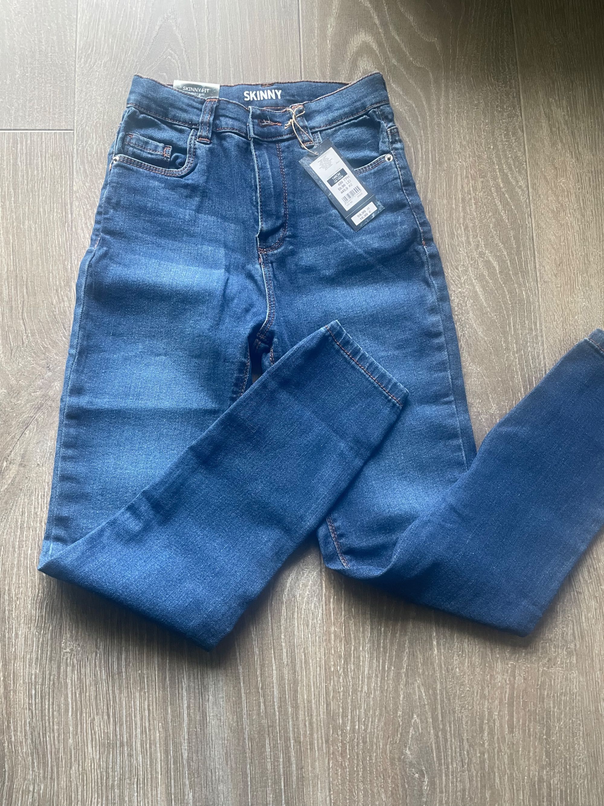 Jeansy skinny 1;6