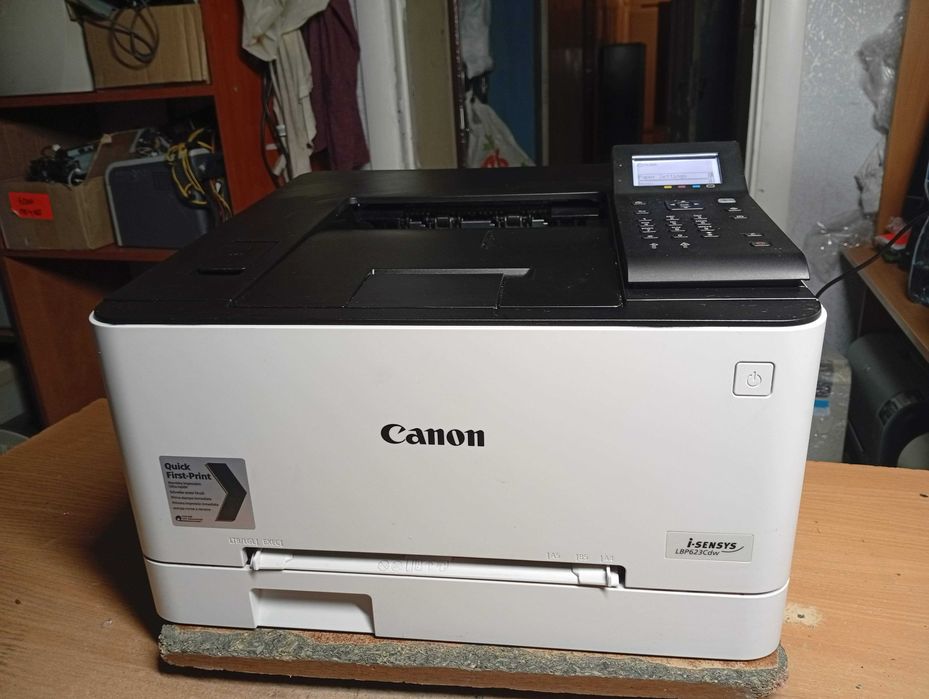 Кольоровий лазерний принтер Canon i-SENSYS LBP623Cdw з WiFi