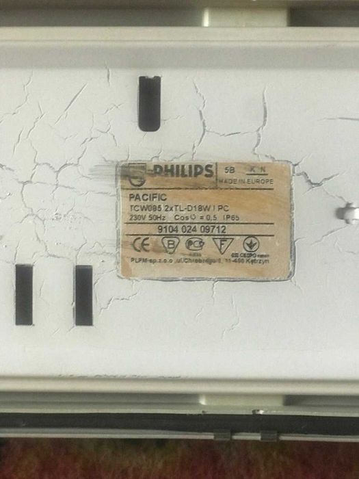 Светильник Philips pacific пыле-влагозащищённый, для улиц,офисов,и др.
