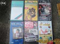 Cassetes em vhs de vários filmes antigos