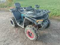 SPRZEDAM QUADA Fourcraft 250ccm 4t
