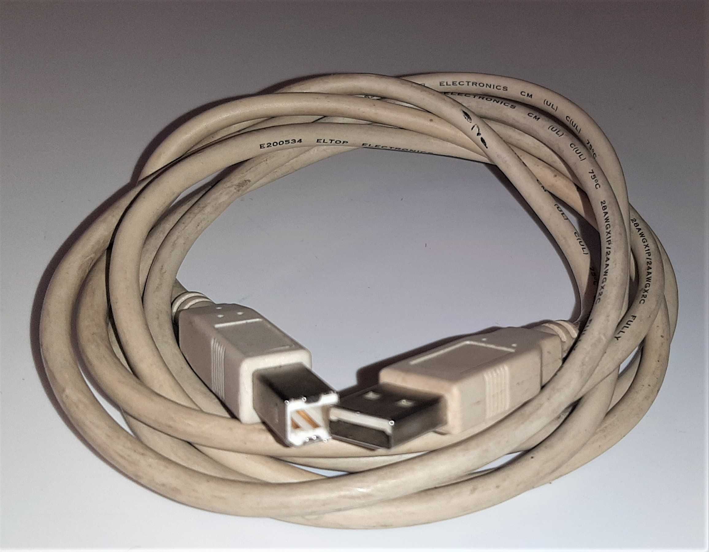 Kabel drukarkowy 1,8m USB 2.0 A/B M/M Ekran szary