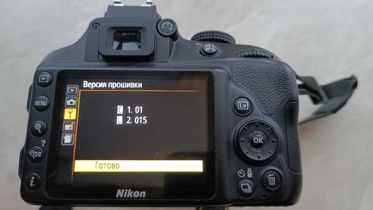 Фотоапарат Nikon D3300