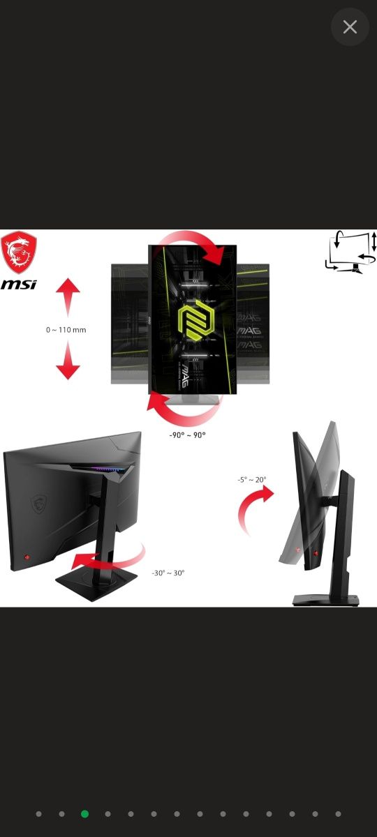 Монітор 27" MSI Rapid IPS QHD (2K) / 180Hz