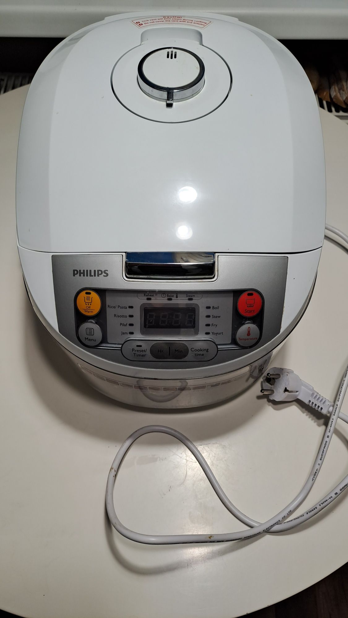 Multicooker Philips