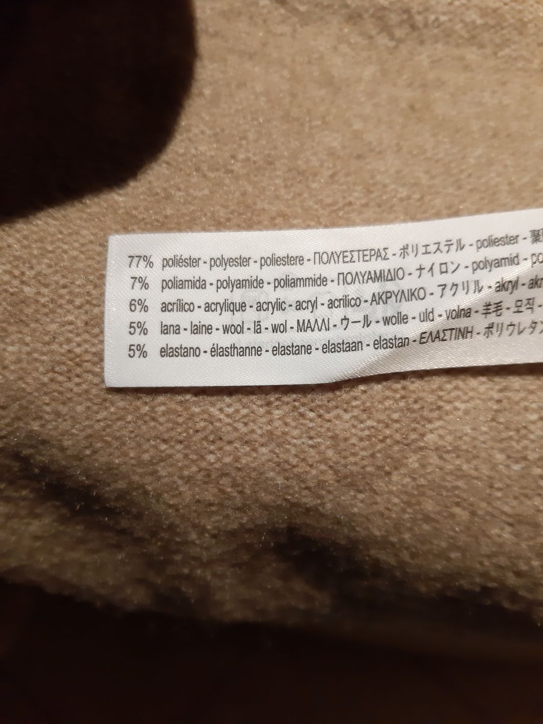 Plaszcz Zara dzianina oversize sweter brąz tkmaxx płaszczyk długi wios