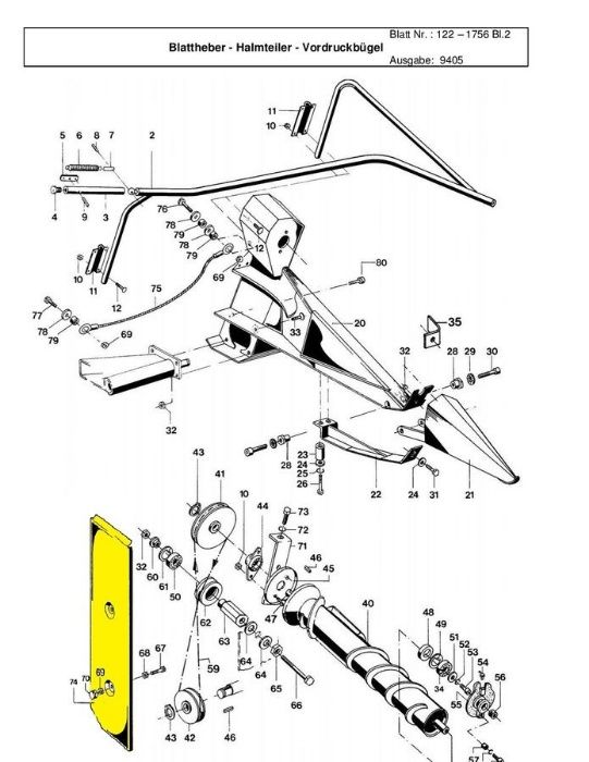 Pokrywa Prawa / Lewa, Osłona paska Kemper 4500 LCA67515, LCA67516