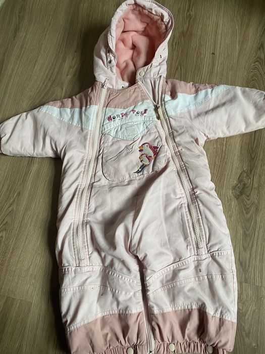 Комбінезон дитячий