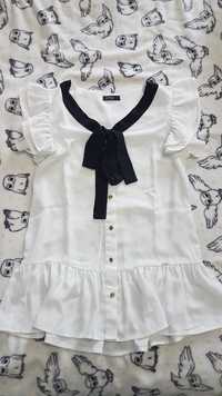 Blusa Branca | S