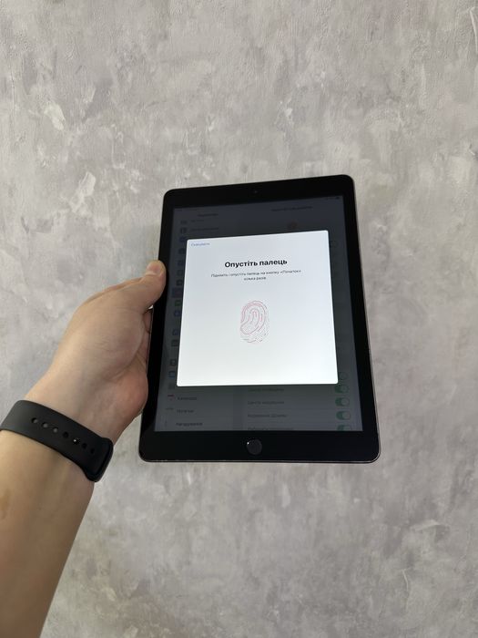 iPad 5 32 Gb Wi-FI MDM