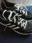 Buty sportowe adidas