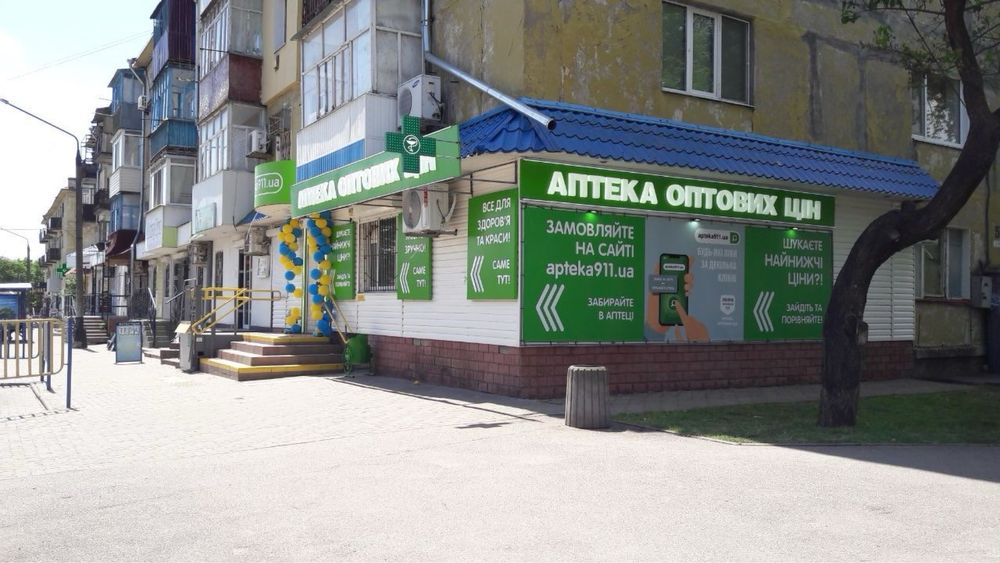 Продам торговое помещение с сетевым арендатором в г. Покров