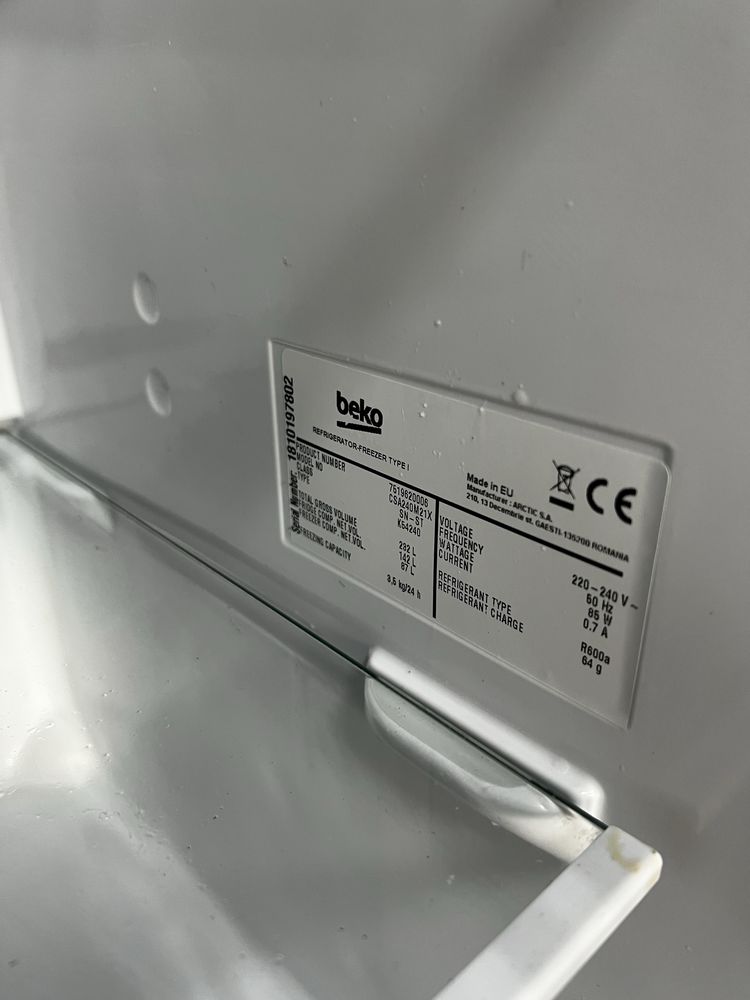 Холодильник beko