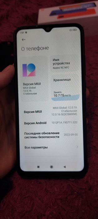 Продам Redmi 9С NFC