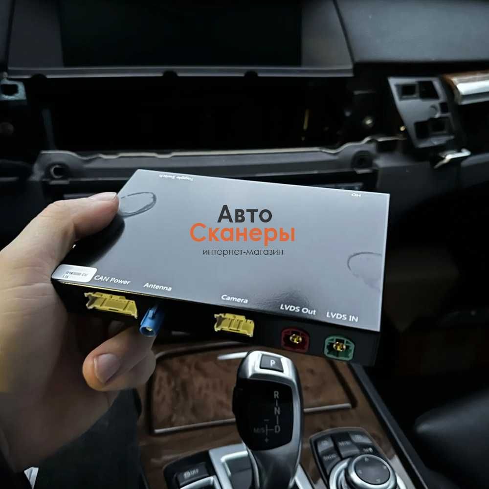 Комплект BMW CarPlay/Android (NBT EVO ID6) F10 F20 F30 GT F25 F15 F36