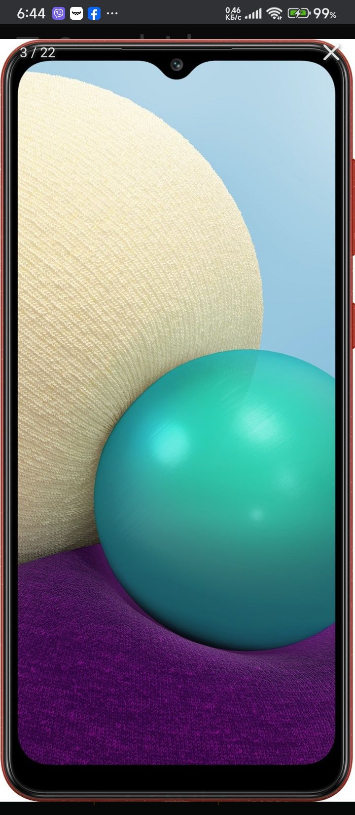 Смартфон Samsung A02.