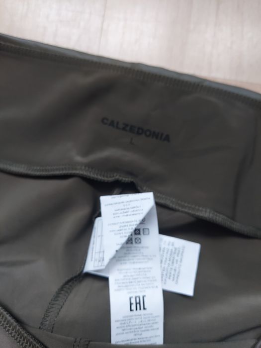 CALZEDONIA leginsy damskie a'la skóra