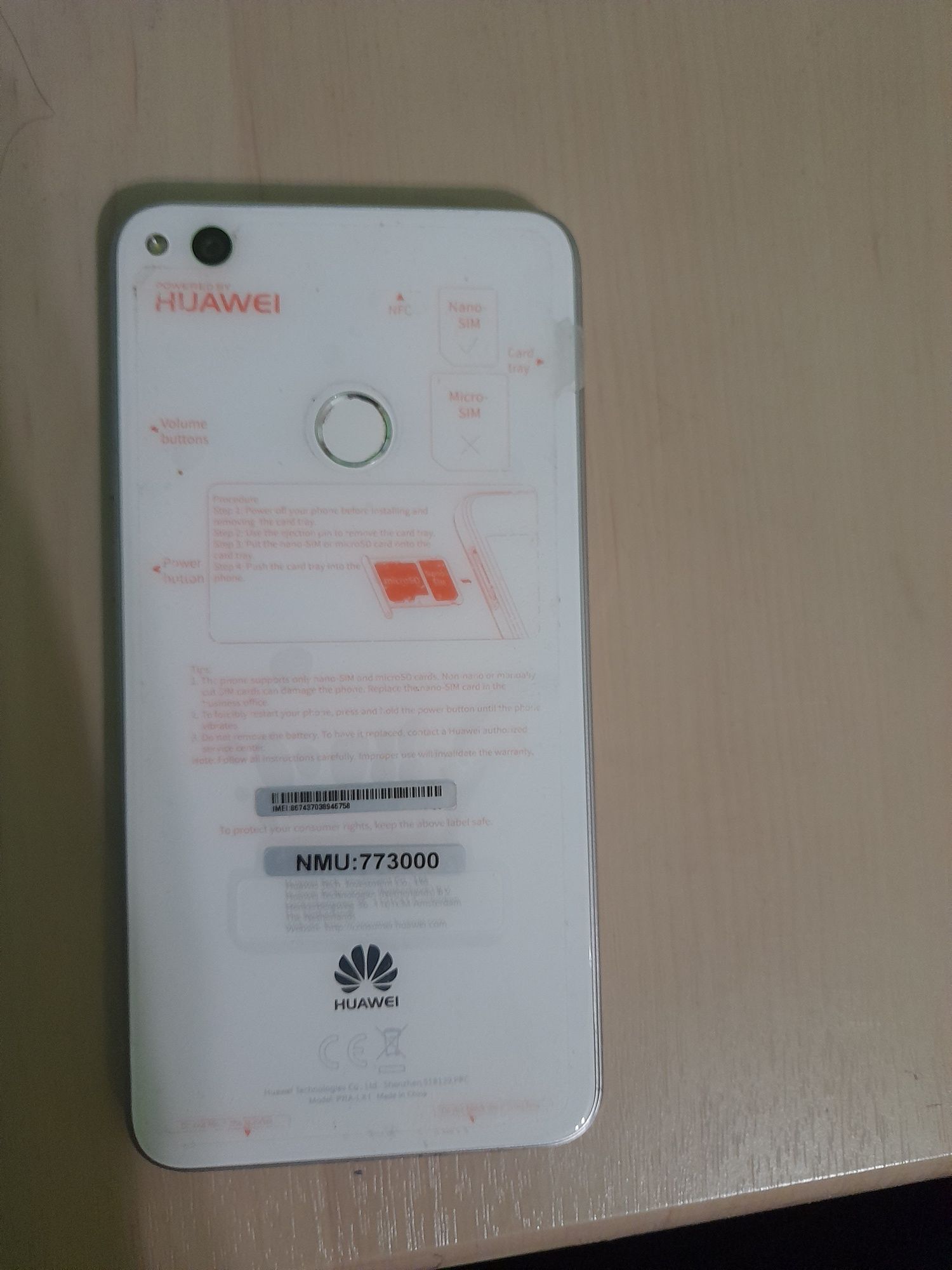 Продам телефон HUAWEI P8 lite 2017