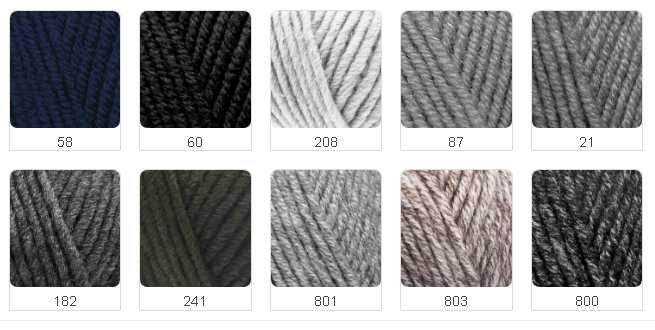 Пряжа Alize Superlana Maxi