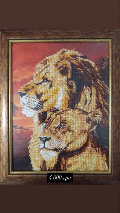 Картини з бісеру