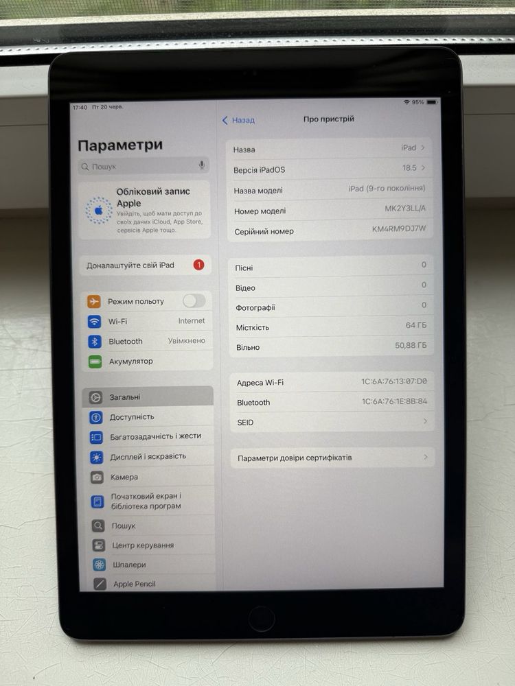 iPad 9 64gb wi-fi