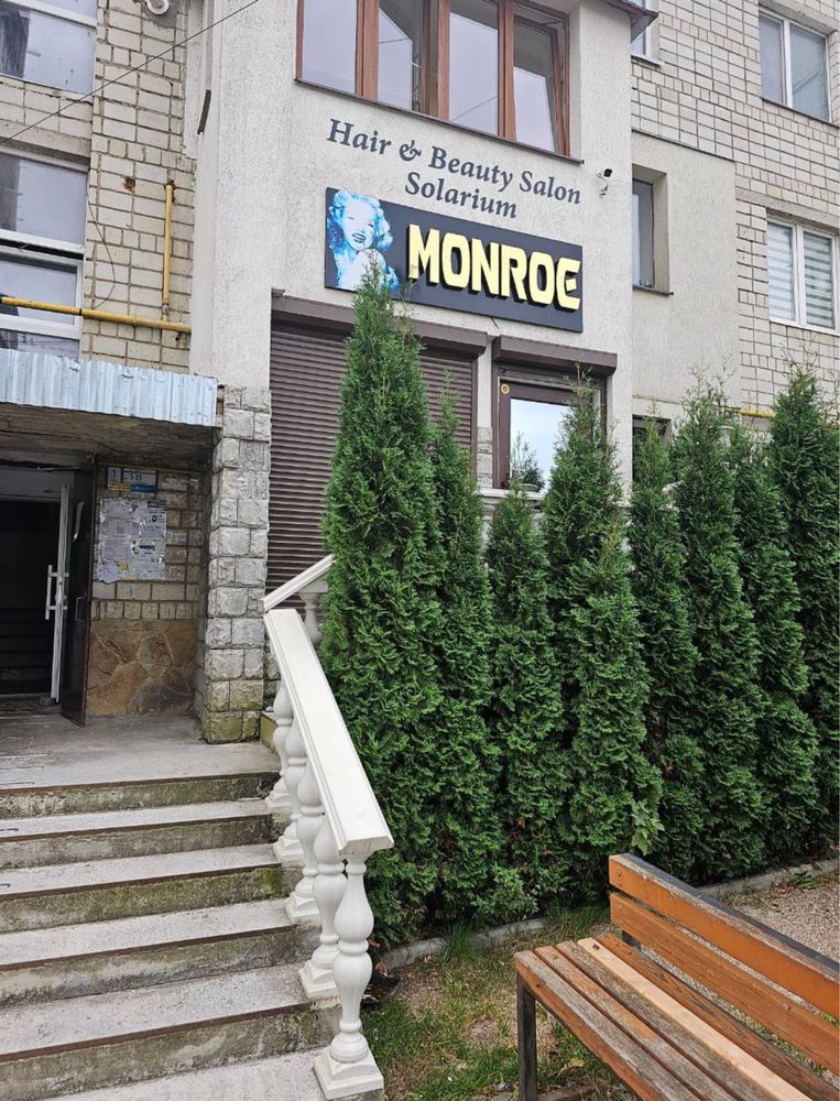 Продам  бізнес Салон Краси MONROE у м.Трускавець