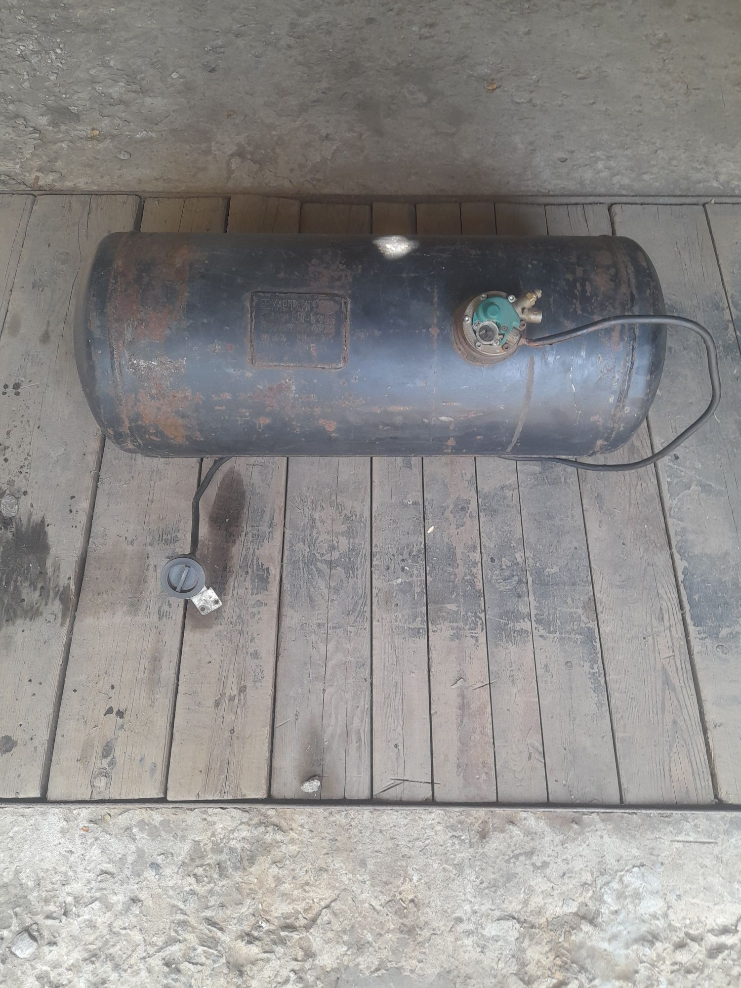 Газовый балон гбо
