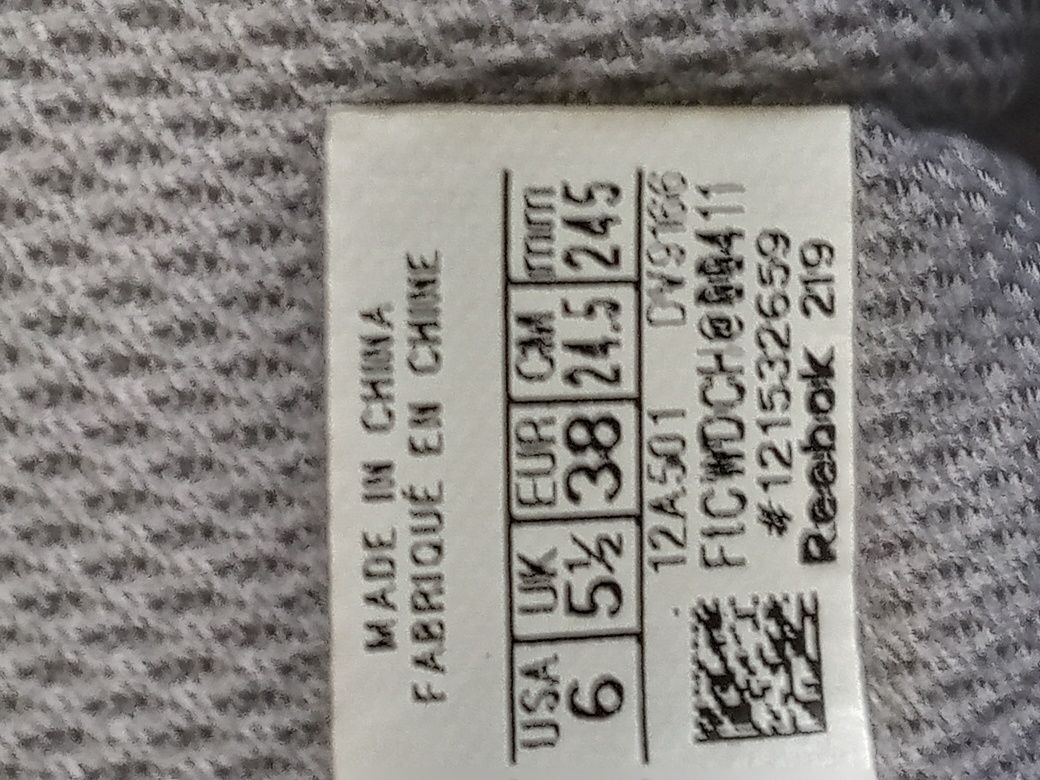 Продам кросовки Reebok
