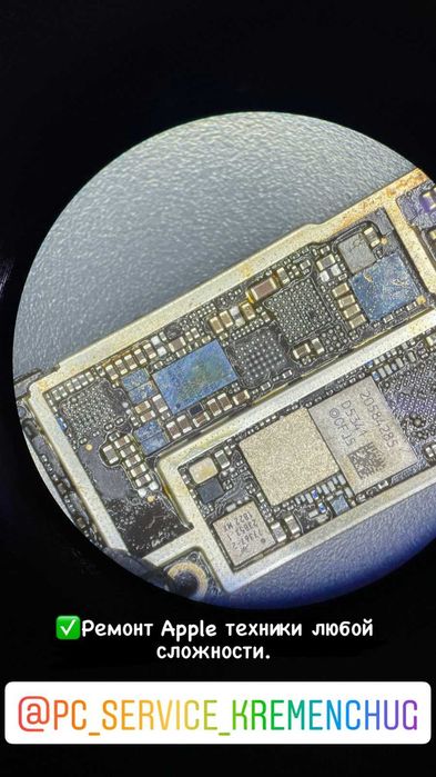 Ремонт мобільних телефонів та планшетів (PC Service)(Гарантія)