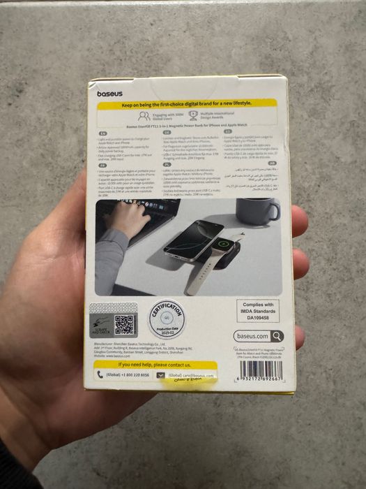 Павербанк Baseus EnerFill FT11 Qi2 10000mAh 27W Magsafe