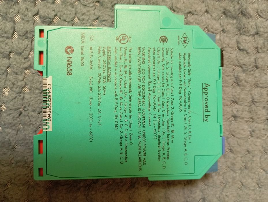 Продам PEPPERL+FUCHS бар'єр іскробезпеки