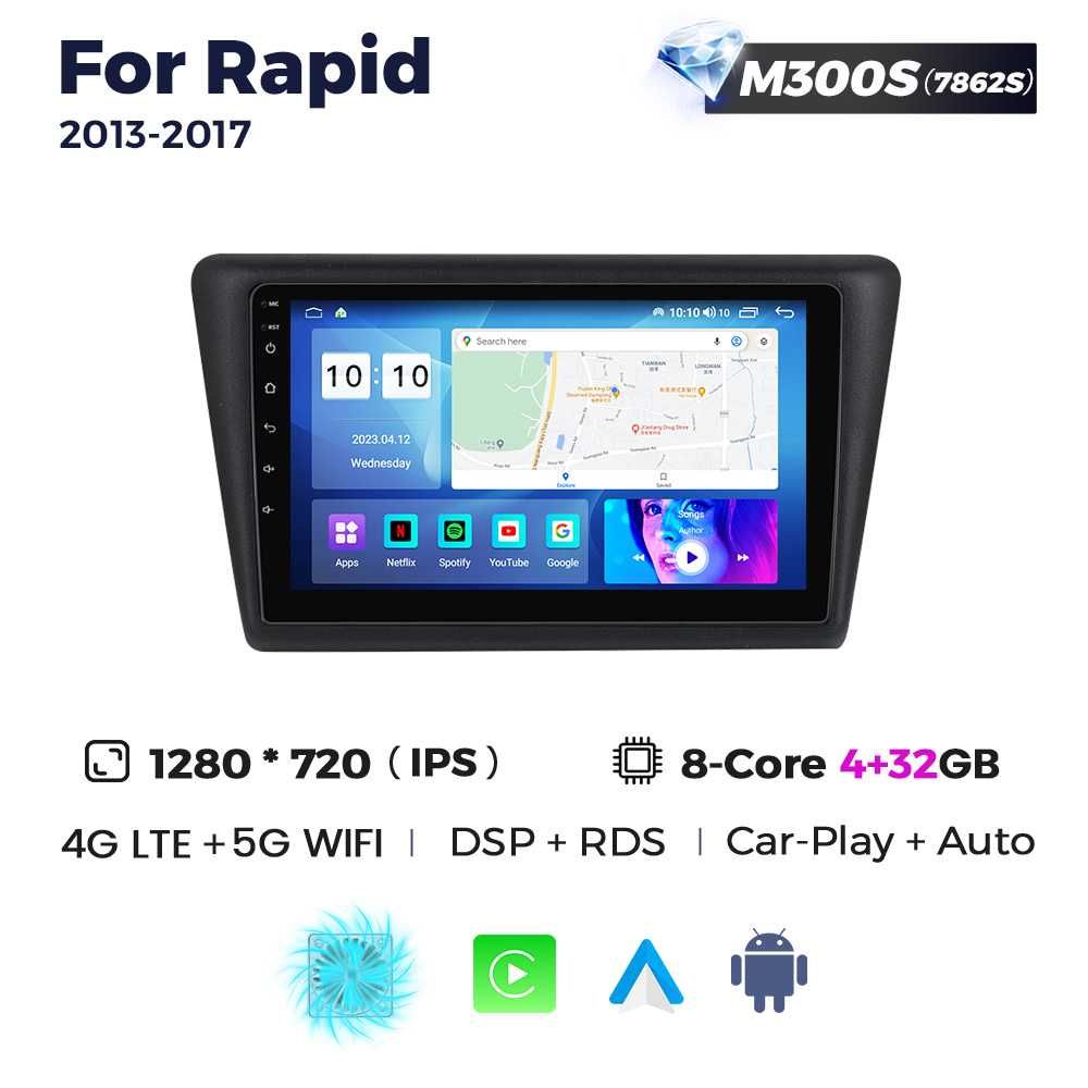 Штатна магнітола Skoda Rapid Android GPS навігація шкода рапід CarPlay