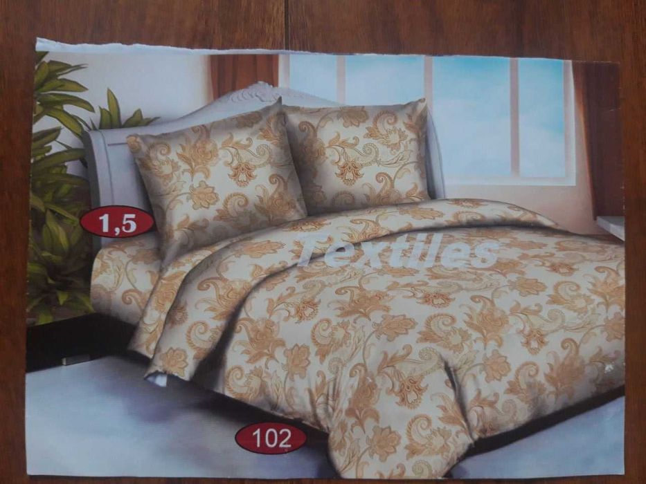 Комплект полуторний постільної белізни fextiles