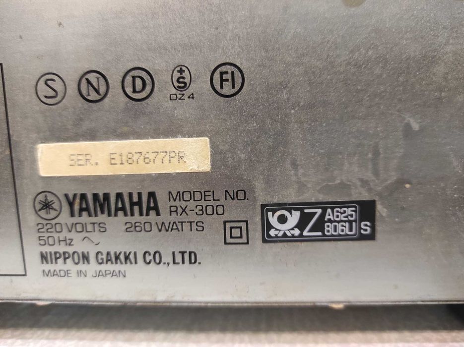 Стереоресивер RX-300