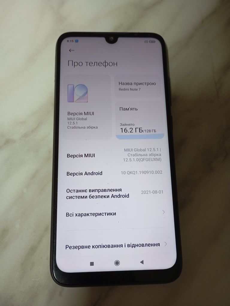 телефон Redmi note 7 128gb