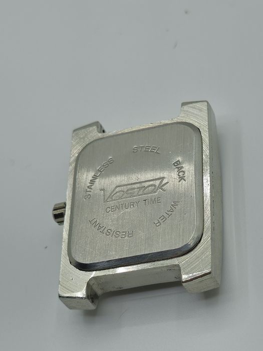 Часы Восток, Луч