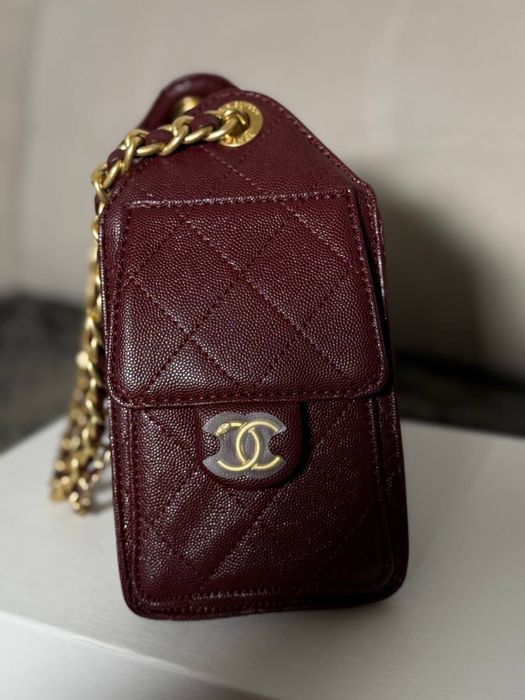 Torebka Chanel 25
