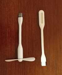 USB Светильник и Вентилятор для ноутбука