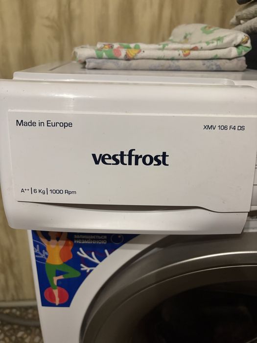 Продам пральну машинку vestfrost